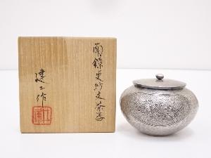 ネットショップ圭 netshop Kei | 古美術・骨董・茶道具・書画の販売サイト